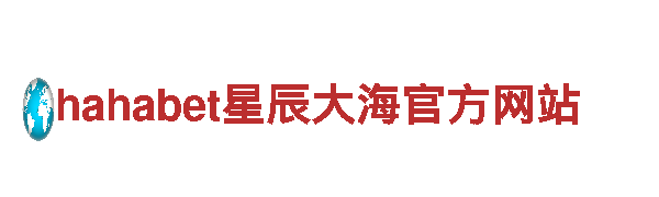 探索6566体育app官方网站，畅游观光胜地